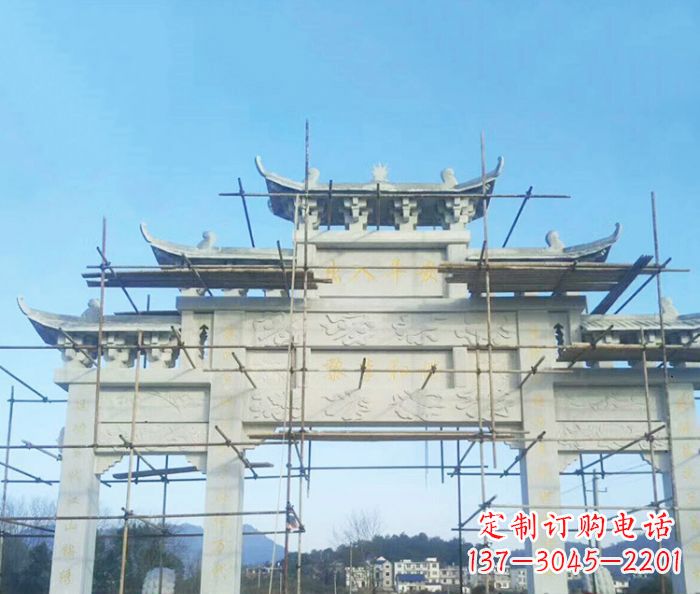 长沙大理石三门牌坊雕塑