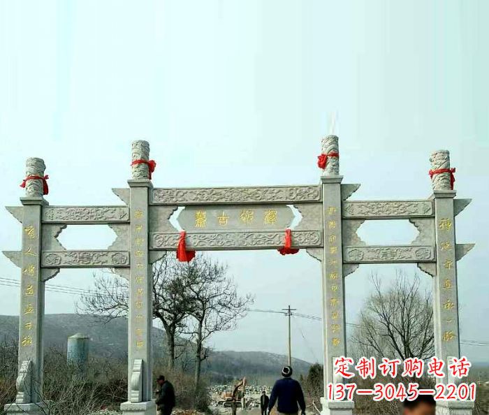 长沙村庄门牌坊石雕