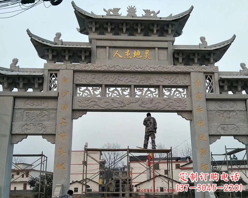 长沙牌坊雕塑