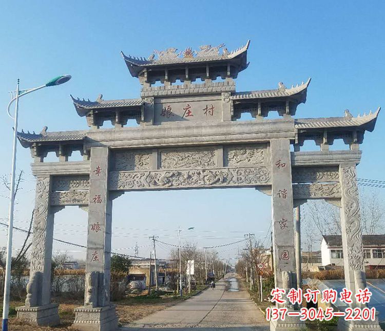 长沙村庄牌坊石雕——展现中国古典建筑魅力