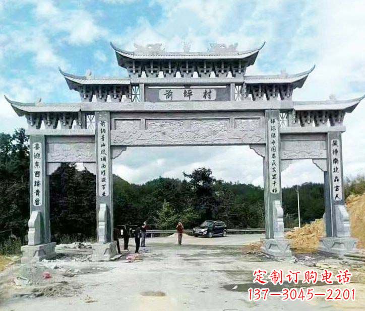 长沙村庄三门石牌坊石雕 (2)