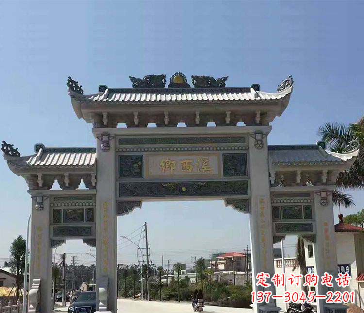长沙村庄三门石牌坊石雕 (3)