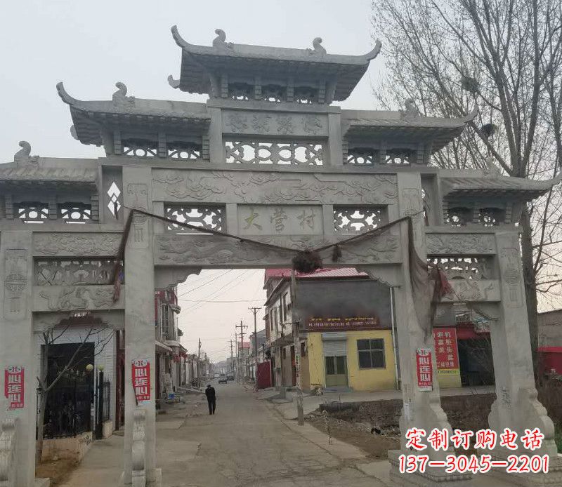 长沙村庄三门石牌坊石雕_1