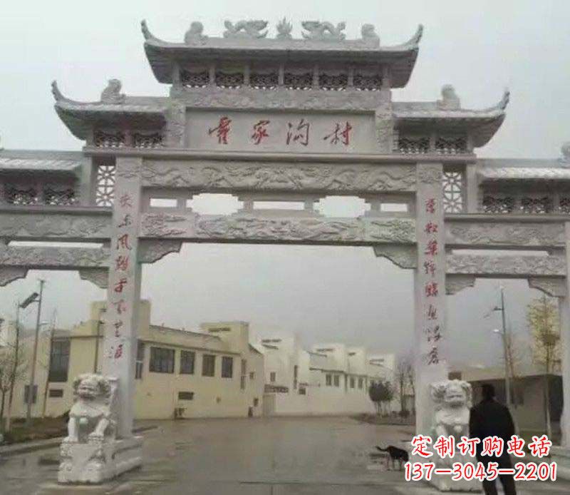 长沙村庄三门石牌坊石雕_2