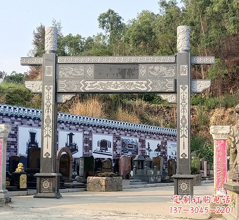 长沙村庄石雕牌坊