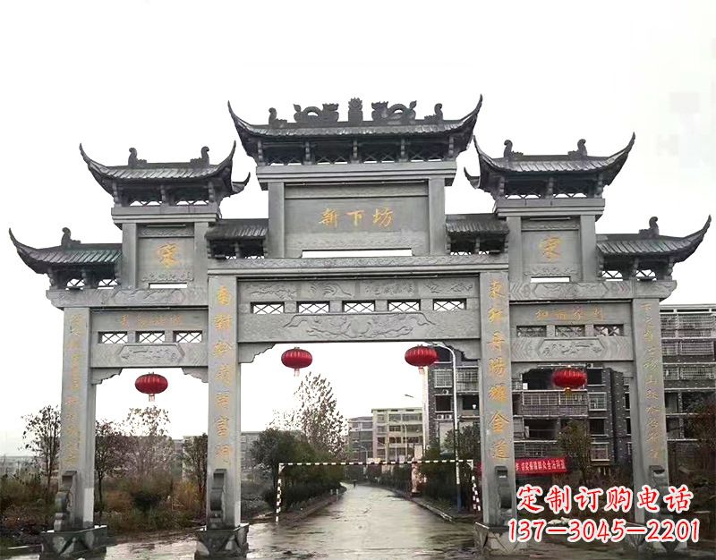 长沙村庄石牌坊雕刻