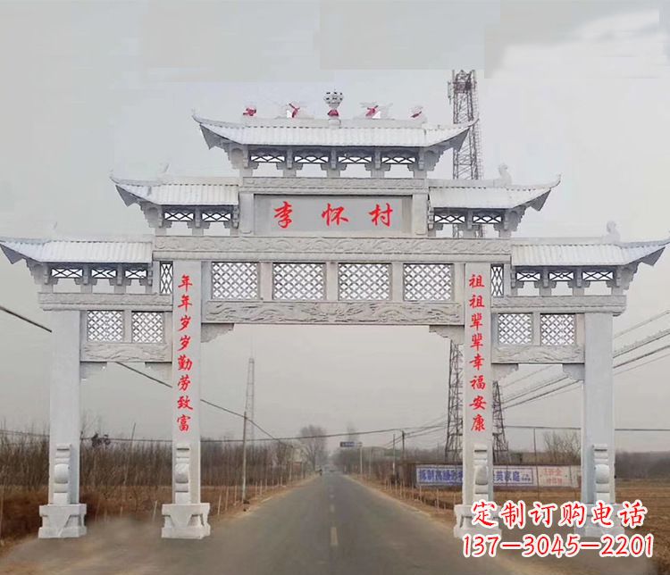 长沙村庄石牌坊石雕传承中国传统艺术