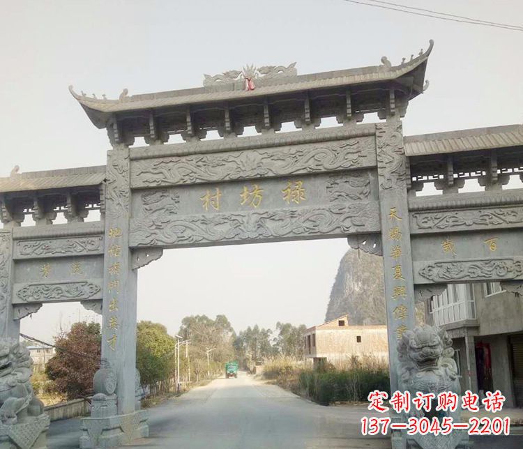 长沙村庄石牌坊石雕