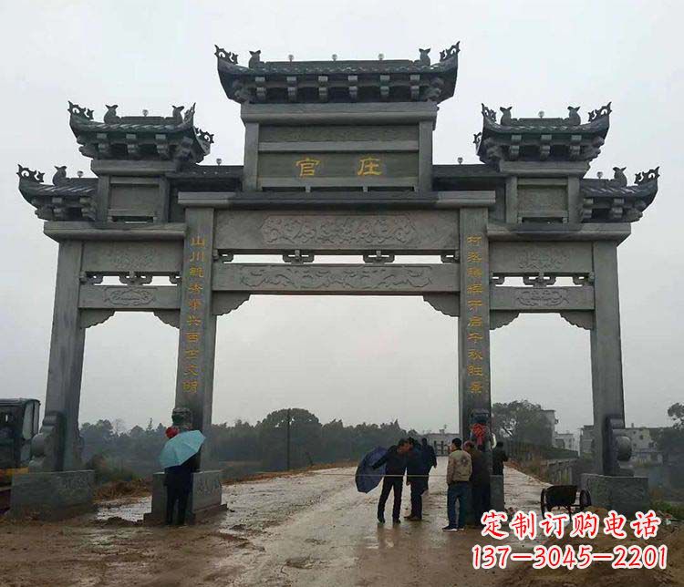 长沙村庄牌坊雕塑传承古老文化