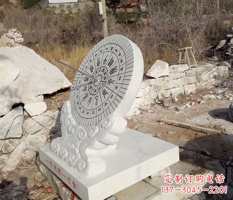 长沙传承古老文化——日晷雕塑