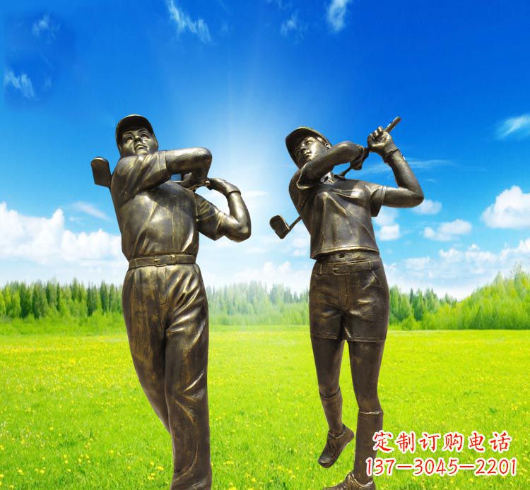 长沙打高尔夫的人物铜雕