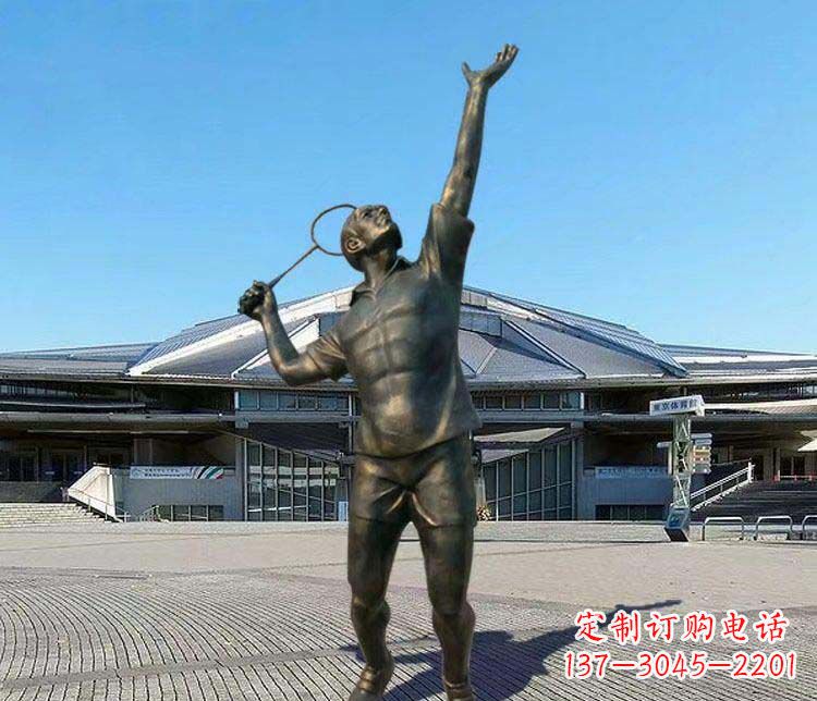 长沙羽毛球雕塑表现运动精神