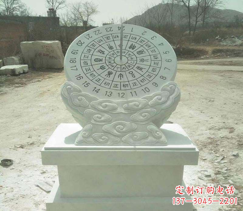 长沙大理石赤道日晷雕塑