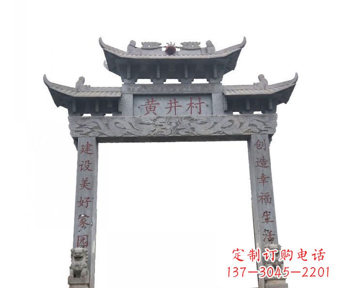 长沙大理石单门石雕牌楼