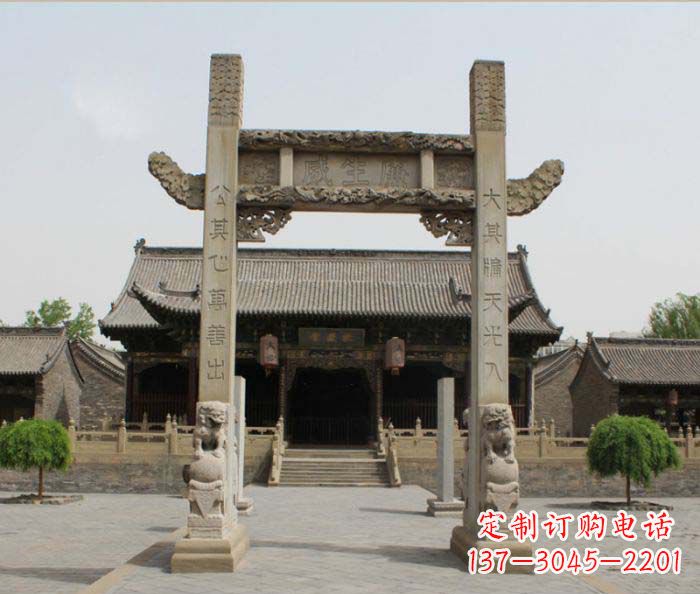 长沙大理石牌楼雕塑——艺术精粹