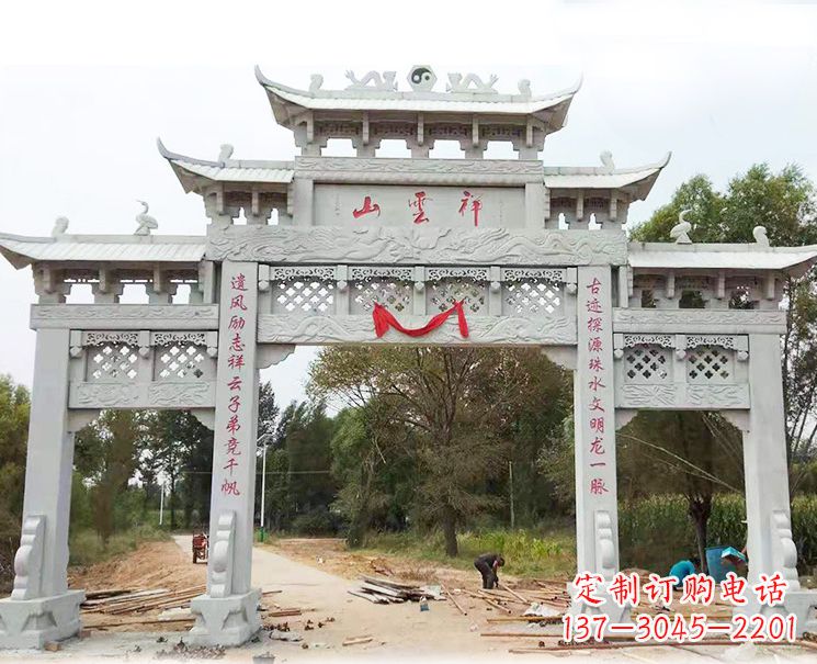长沙大理石牌坊雕塑
