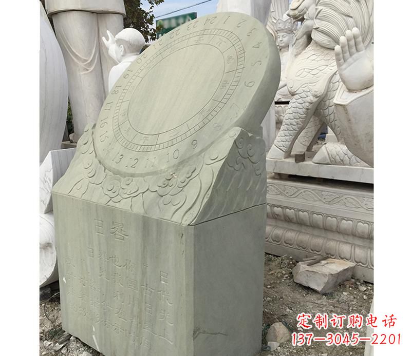 长沙大理石日晷雕塑