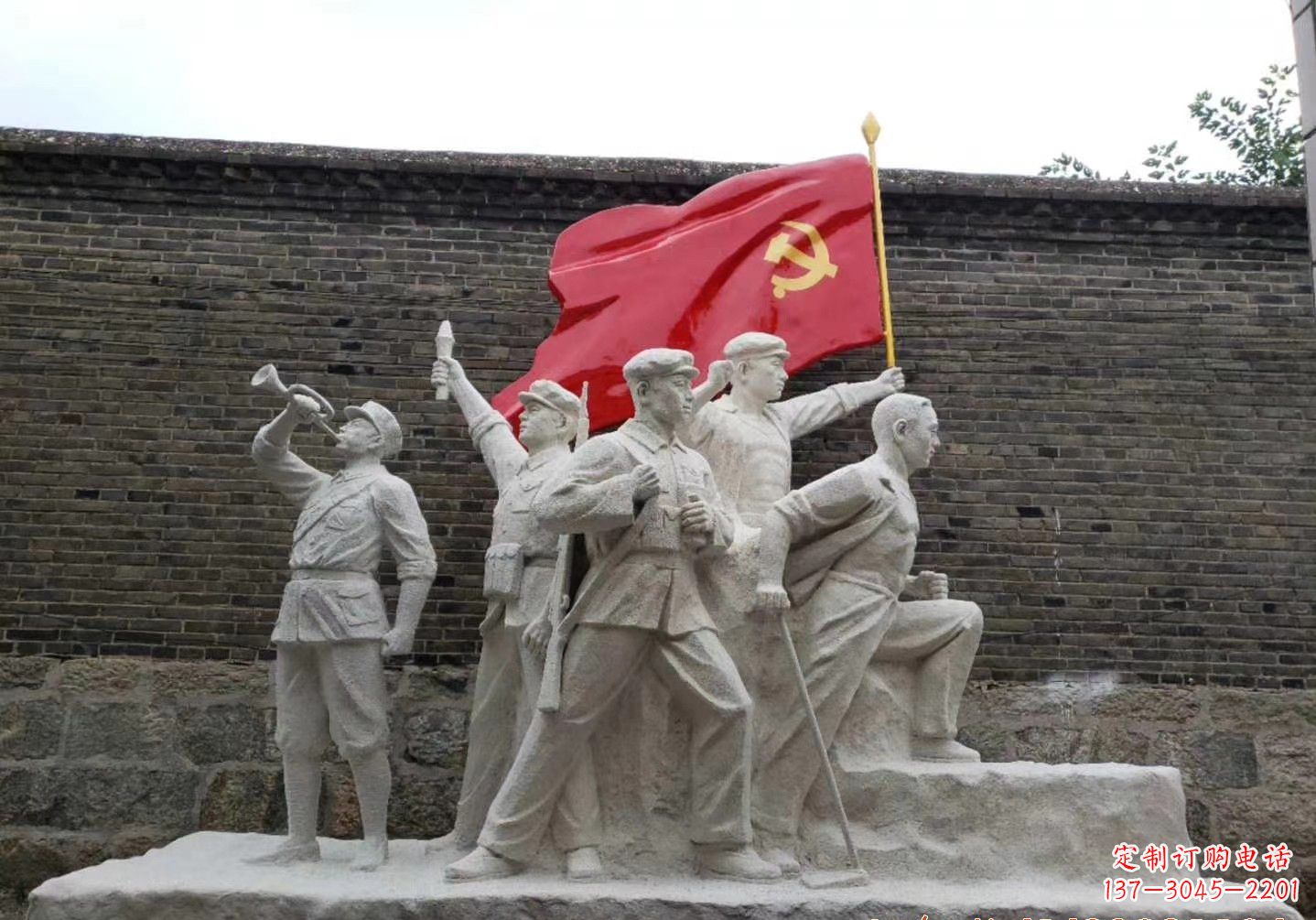 长沙红军雕塑把热血革命历史永久留存