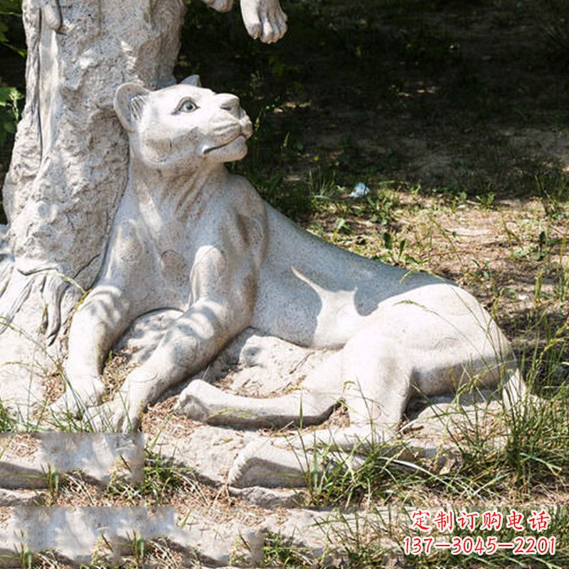 长沙风采灵动的大理石金钱豹雕塑