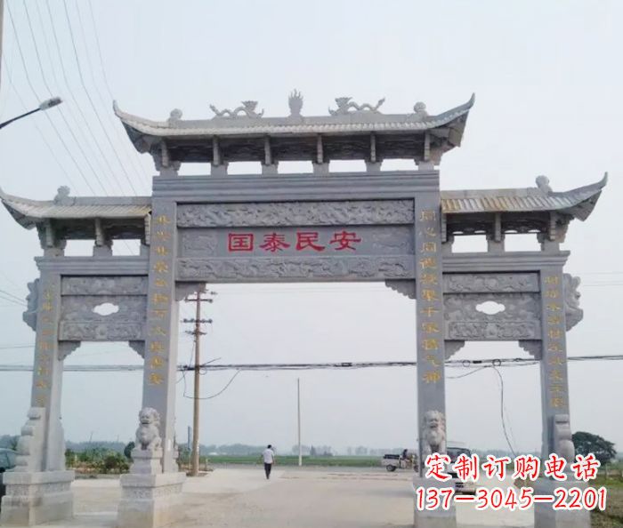 长沙精良石雕牌坊雕塑