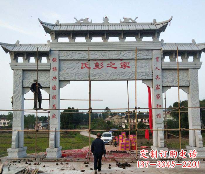 长沙大理石牌坊雕塑,精致美观,传承古风