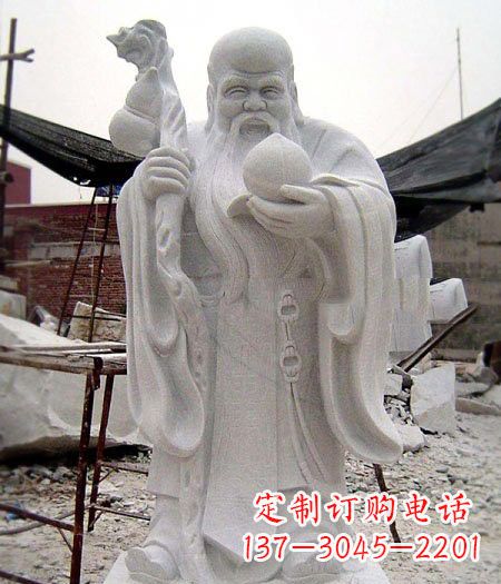 长沙大理石寿星雕塑