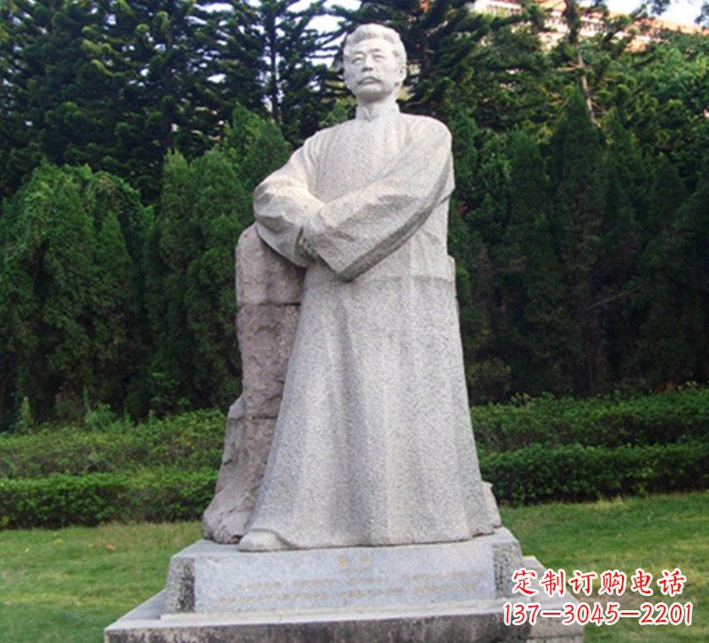 长沙精美独特的鲁迅大理石雕塑