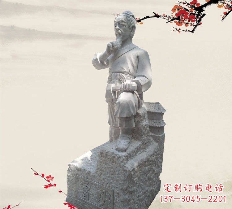 长沙精美工艺 鲁班石雕精灵
