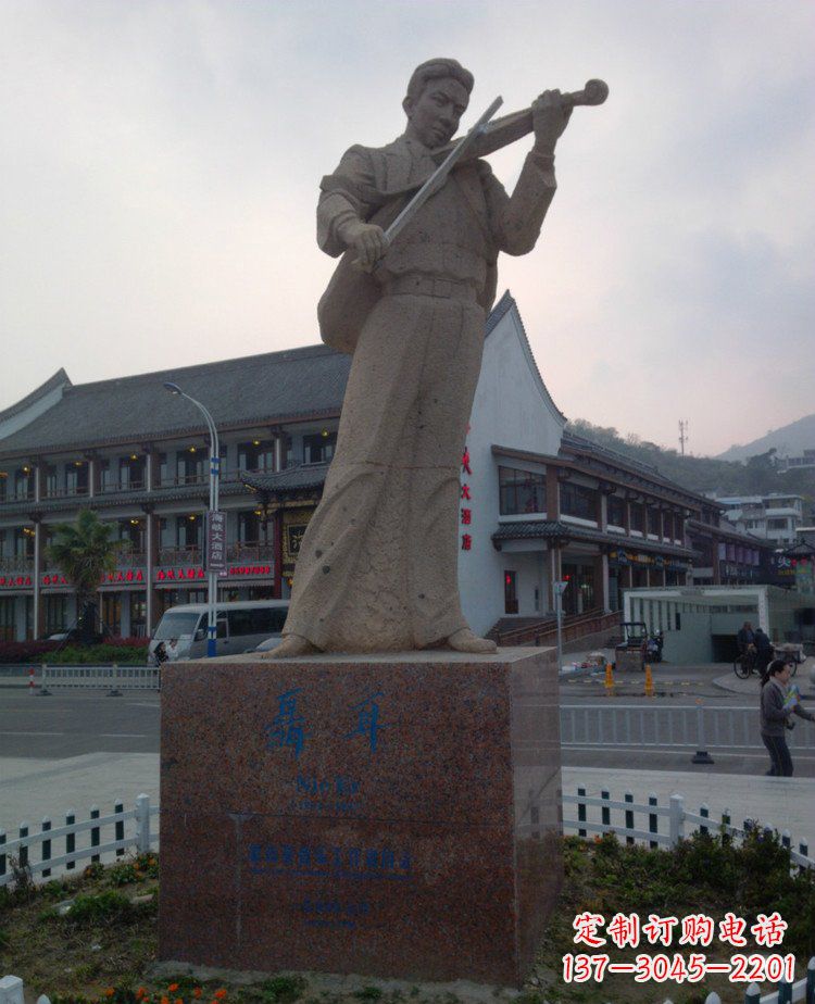 长沙精美古典聂耳雕塑
