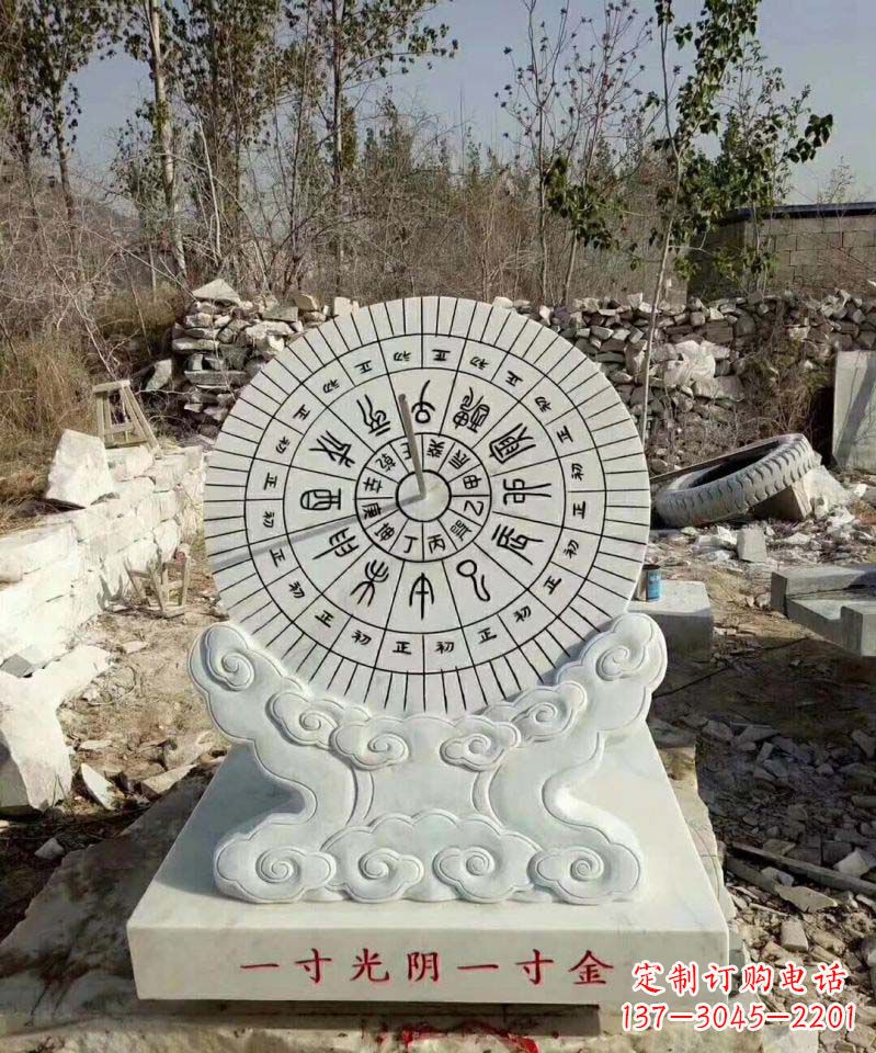 长沙精美大理石日晷雕塑