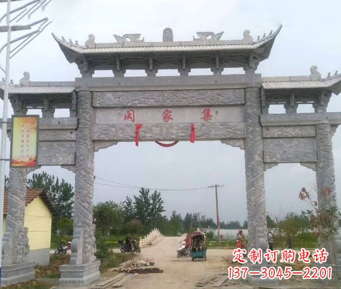 长沙精美大理石三门牌楼雕塑