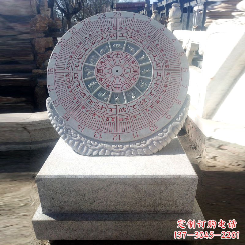 长沙精美大理石日晷雕塑