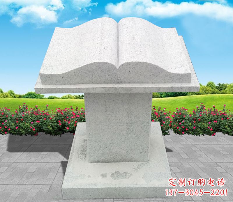 长沙大理石书籍景观石雕
