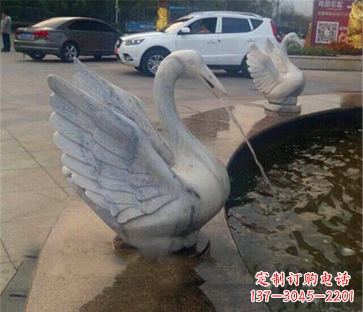 长沙大理石天鹅喷泉石雕