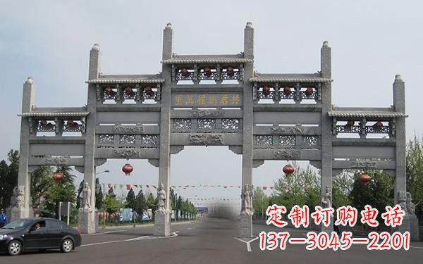 长沙精美大理石牌坊雕塑
