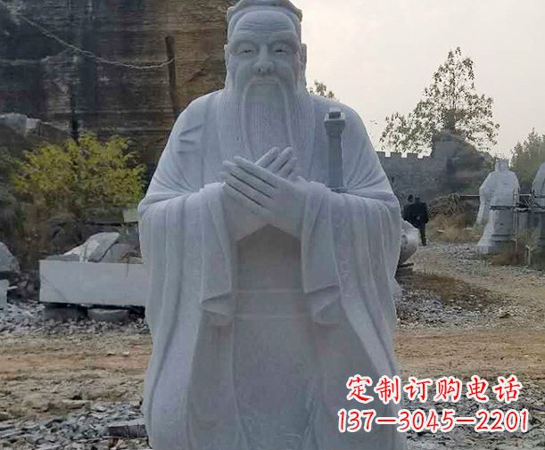 长沙高雅传统,孔子大理石雕塑