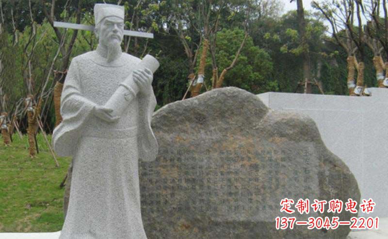 长沙精致大理石雕塑——传承王安石精神