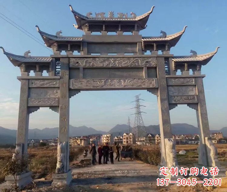 长沙大石牌坊图