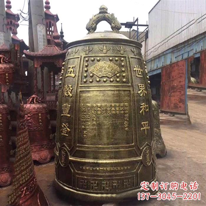 长沙大型祈福铜钟