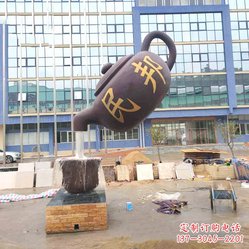 长沙大型天壶流水喷泉