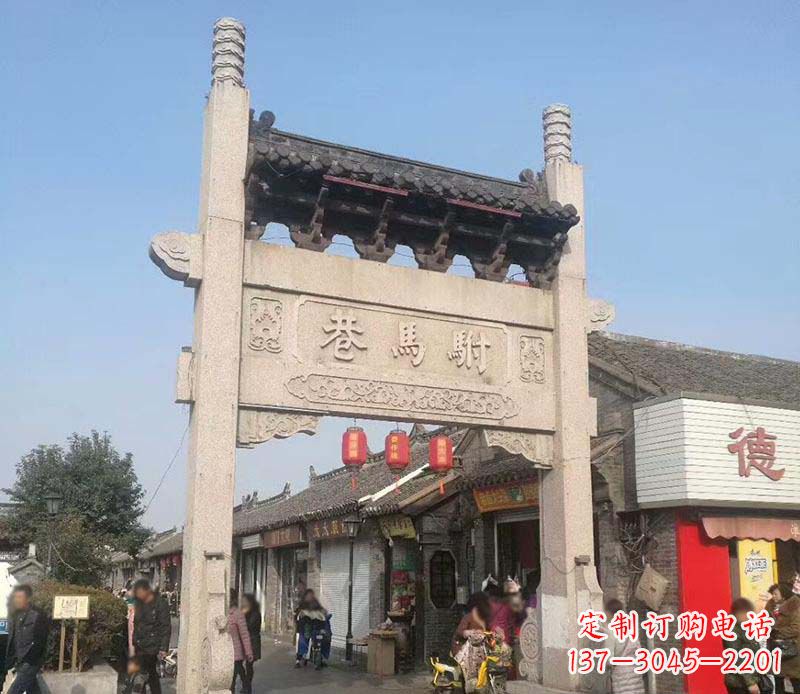 长沙中领雕塑牌坊石雕定制