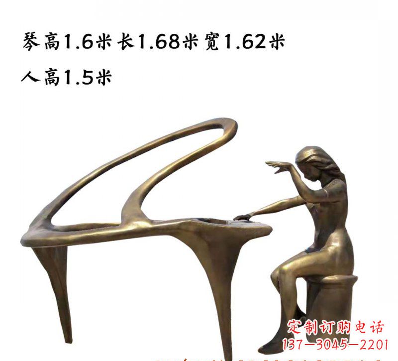 长沙钢琴铜雕传承艺术美的巅峰之作