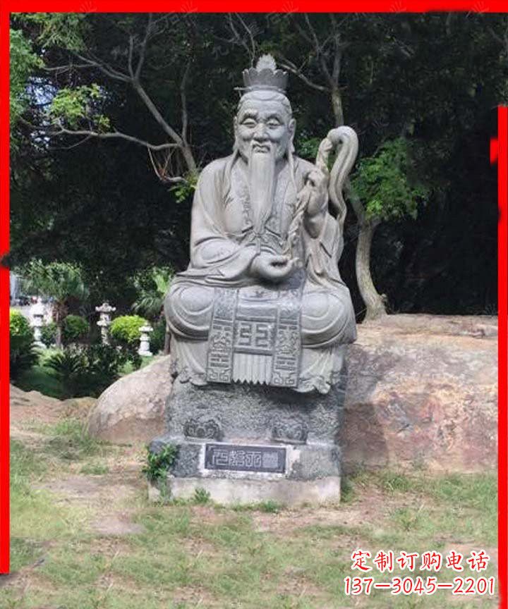 长沙道教神像元始天尊石雕