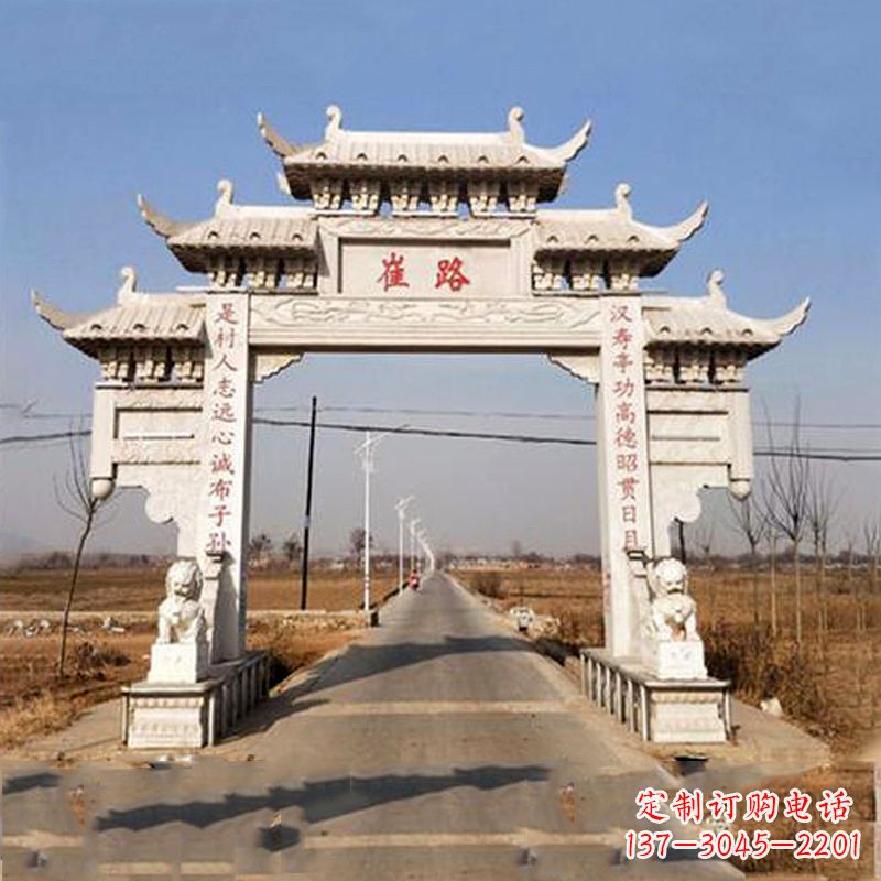 长沙领雕塑-精美石牌坊雕塑定制