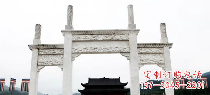 长沙道路大理石牌坊 (3)