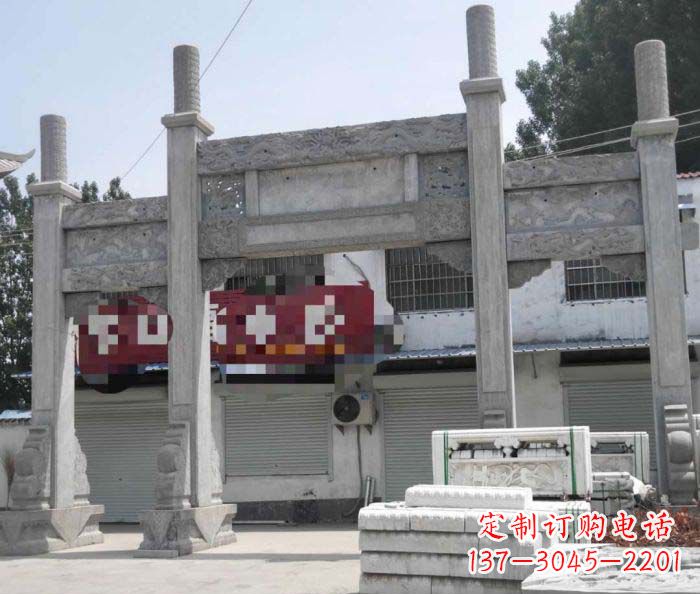 长沙道路大理石牌坊