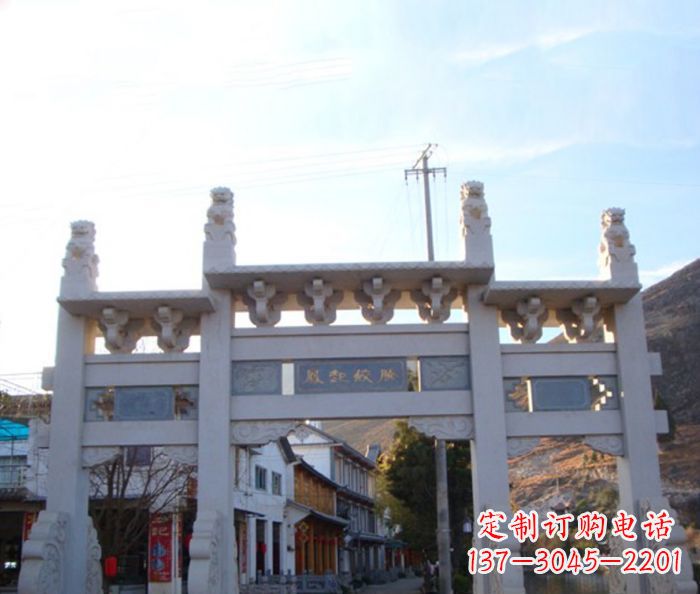 长沙领雕塑 - 三门石牌坊雕塑