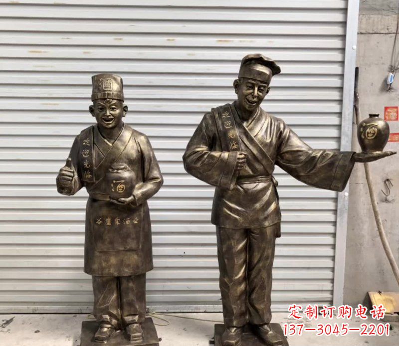 长沙店小二铜雕古风系列