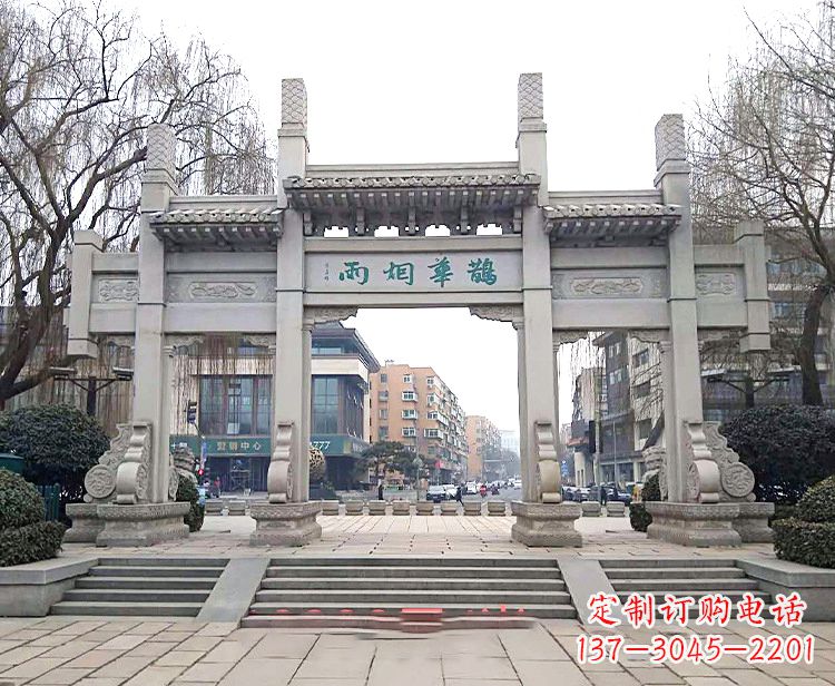 长沙专业牌坊雕塑定制服务