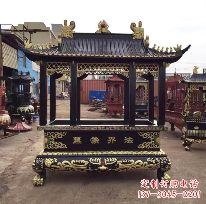 长沙雕龙铜香炉